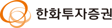 한화투자증권 logo 이미지