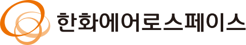 한화에어로스페이스 logo 이미지