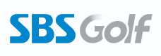 sbsgolf logo 이미지